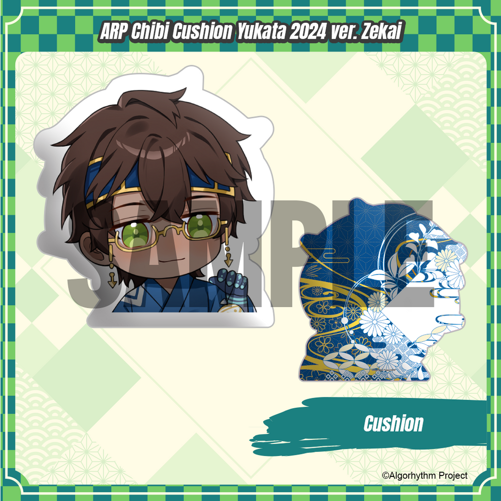 
                      
                        ARP Chibi Cushion Yukata 2024 ver.
                      
                    