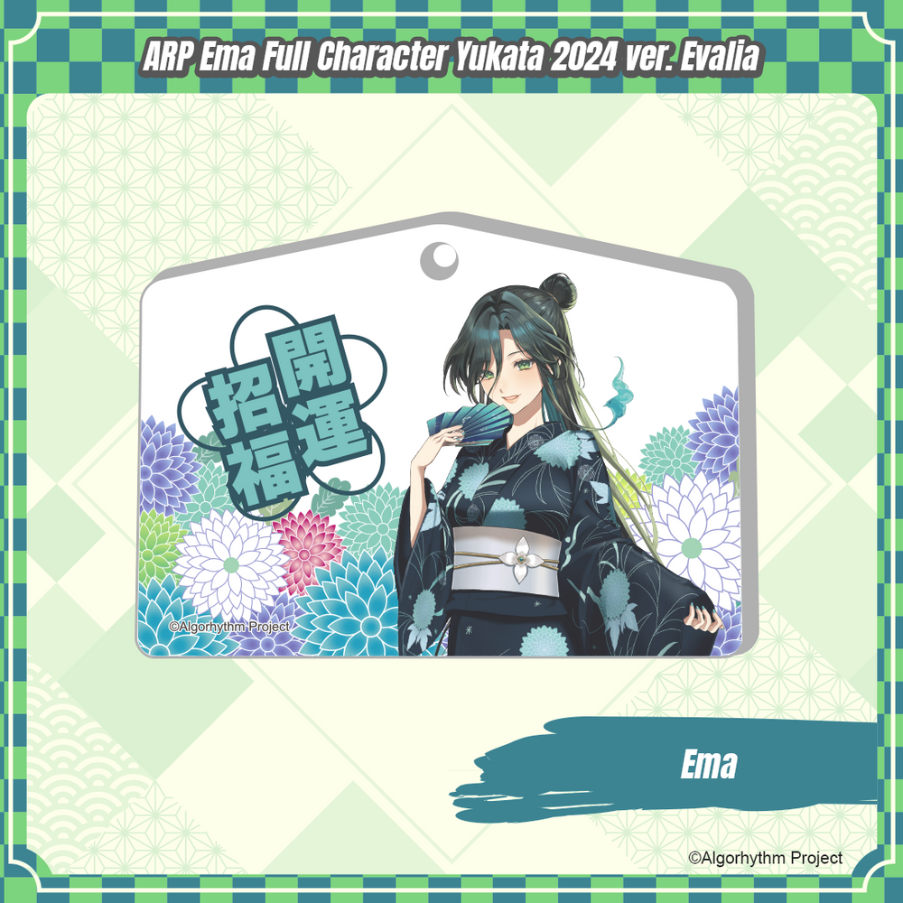 
                      
                        ARP Ema Full Character Yukata 2024 ver.
                      
                    