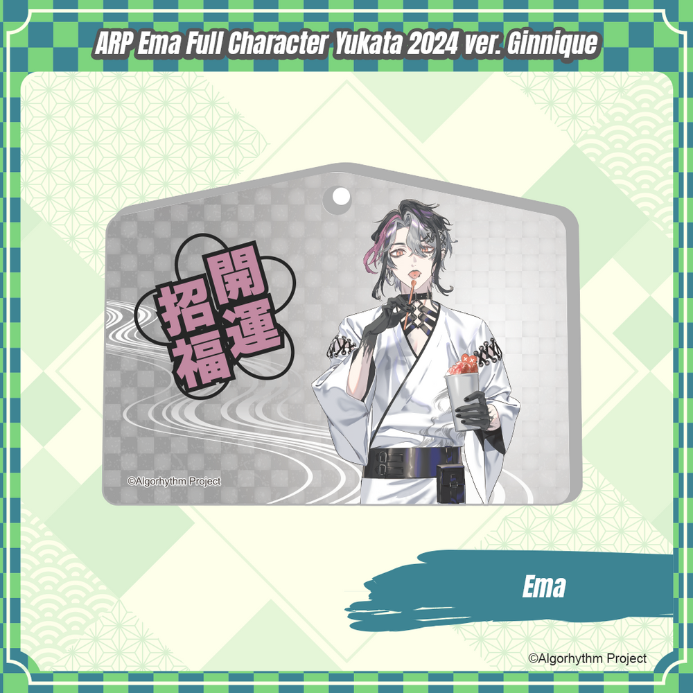 
                      
                        ARP Ema Full Character Yukata 2024 ver.
                      
                    