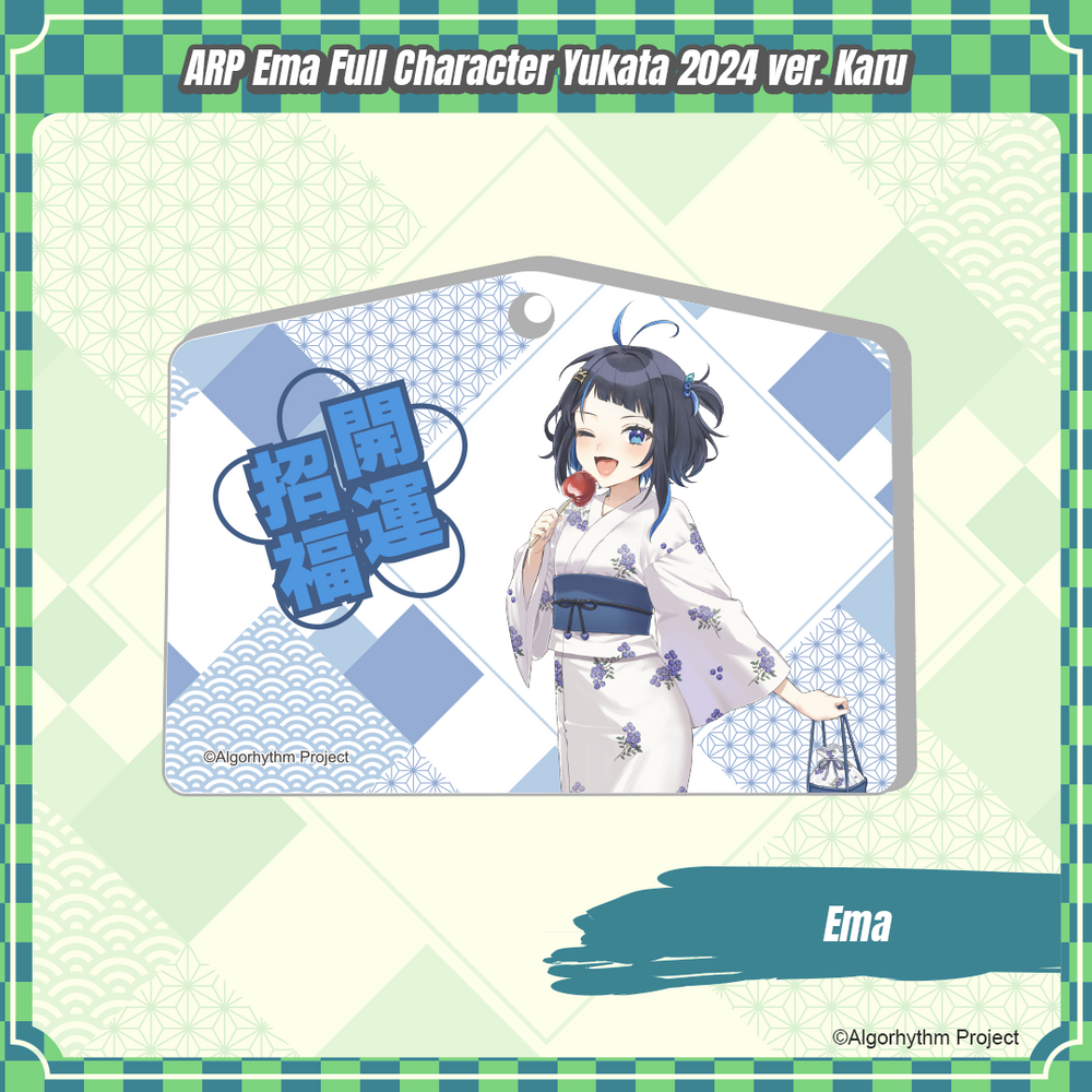 
                      
                        ARP Ema Full Character Yukata 2024 ver.
                      
                    