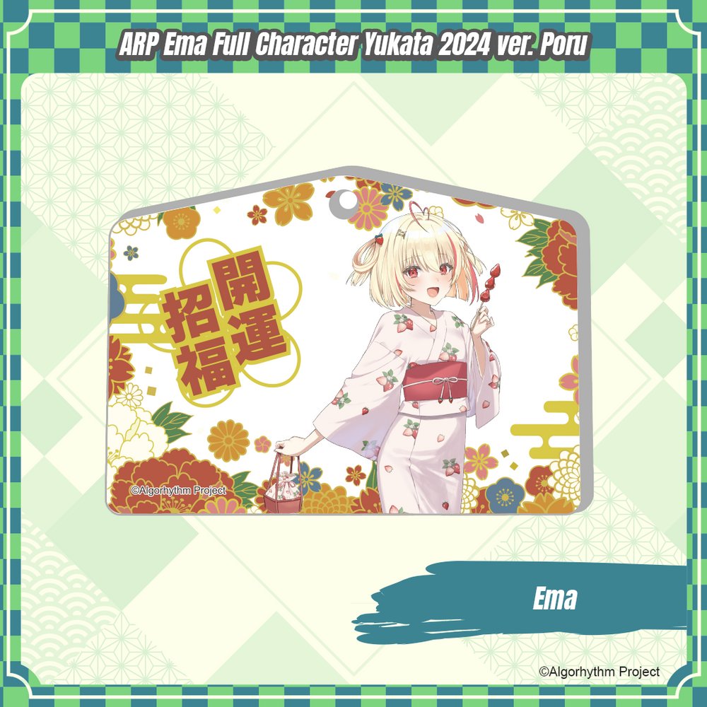 
                      
                        ARP Ema Full Character Yukata 2024 ver.
                      
                    