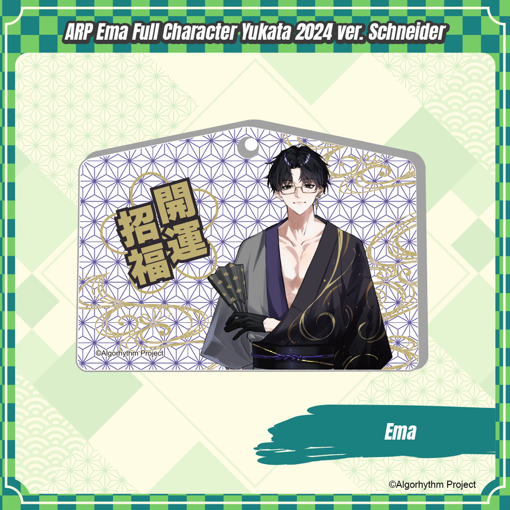 
                      
                        ARP Ema Full Character Yukata 2024 ver.
                      
                    