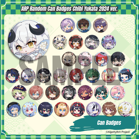 ARP Random Can Badges Chibi Yukata 2024 ver.【Shipping : October 2024】