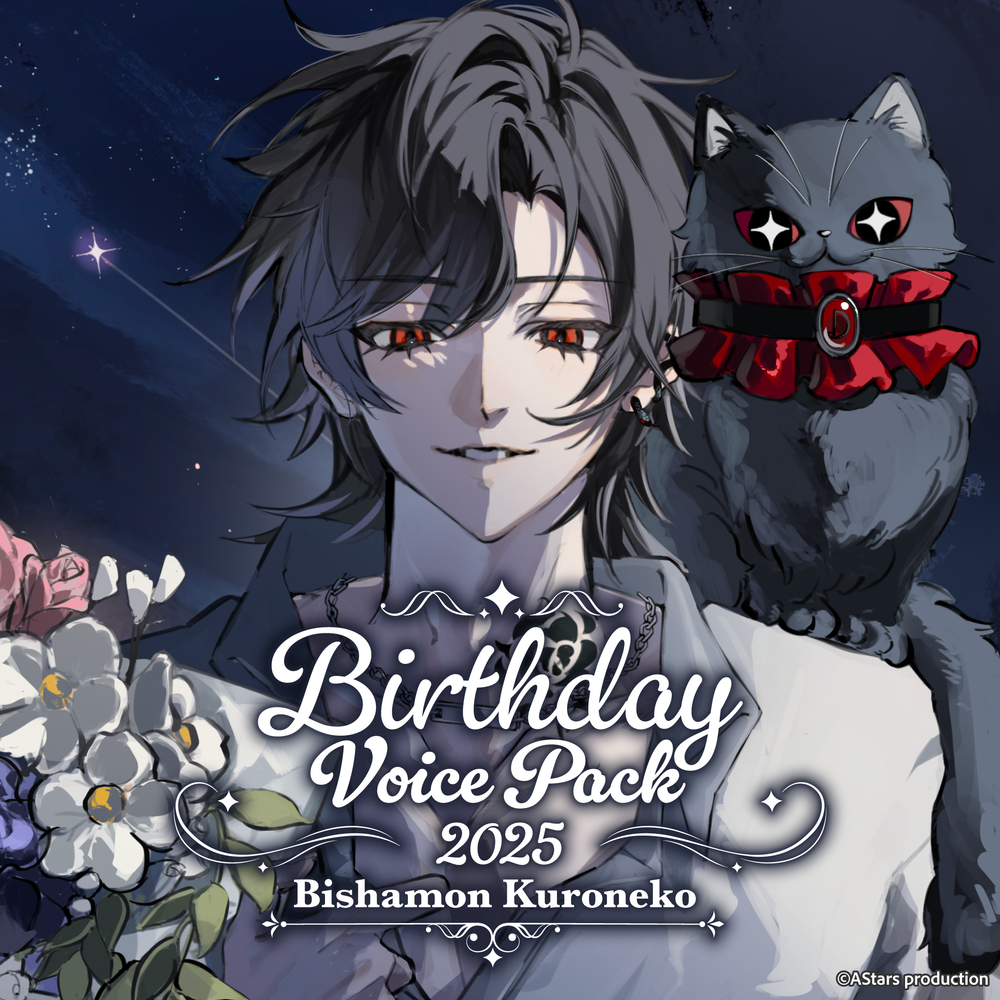 
                      
                        【Bishamon Birthday 2025】Birthday Voice Pack
                      
                    