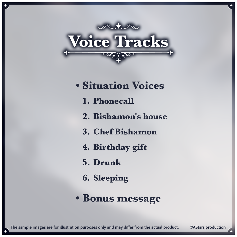 
                      
                        【Bishamon Birthday 2025】Birthday Voice Pack
                      
                    