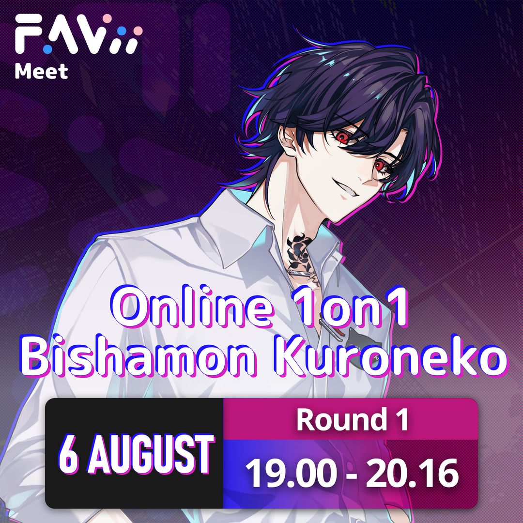 [08/06 Round1]  Bishamon 1on1 Talk