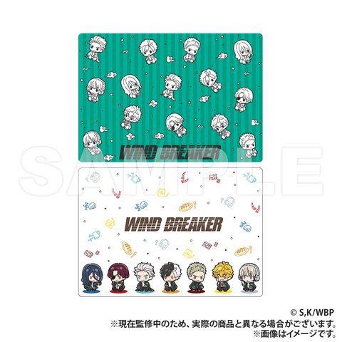 WIND BREAKER Fluffy Blanket (PUCHI KYUN Series)