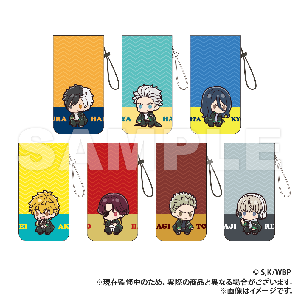 WIND BREAKER Bottle Holder (PUCHI KYUN Series)