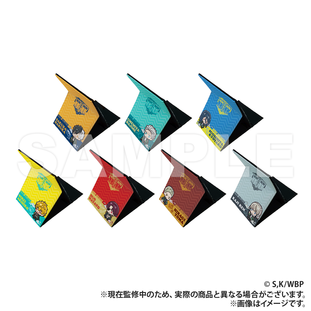 WIND BREAKER Leather Folding Mirror (PUCHI KYUN Series)