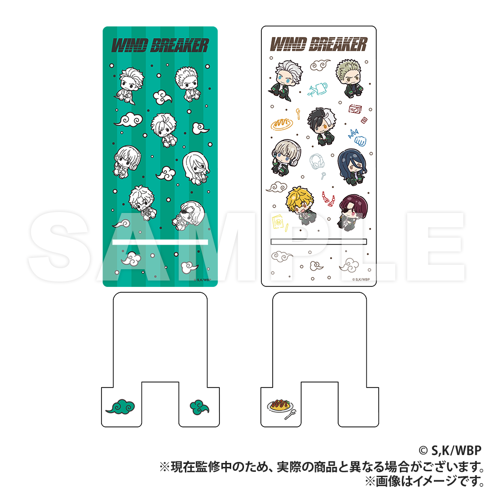 
                      
                        WIND BREAKER Acrylic Smartphone Stand (PUCHI KYUN Series)
                      
                    