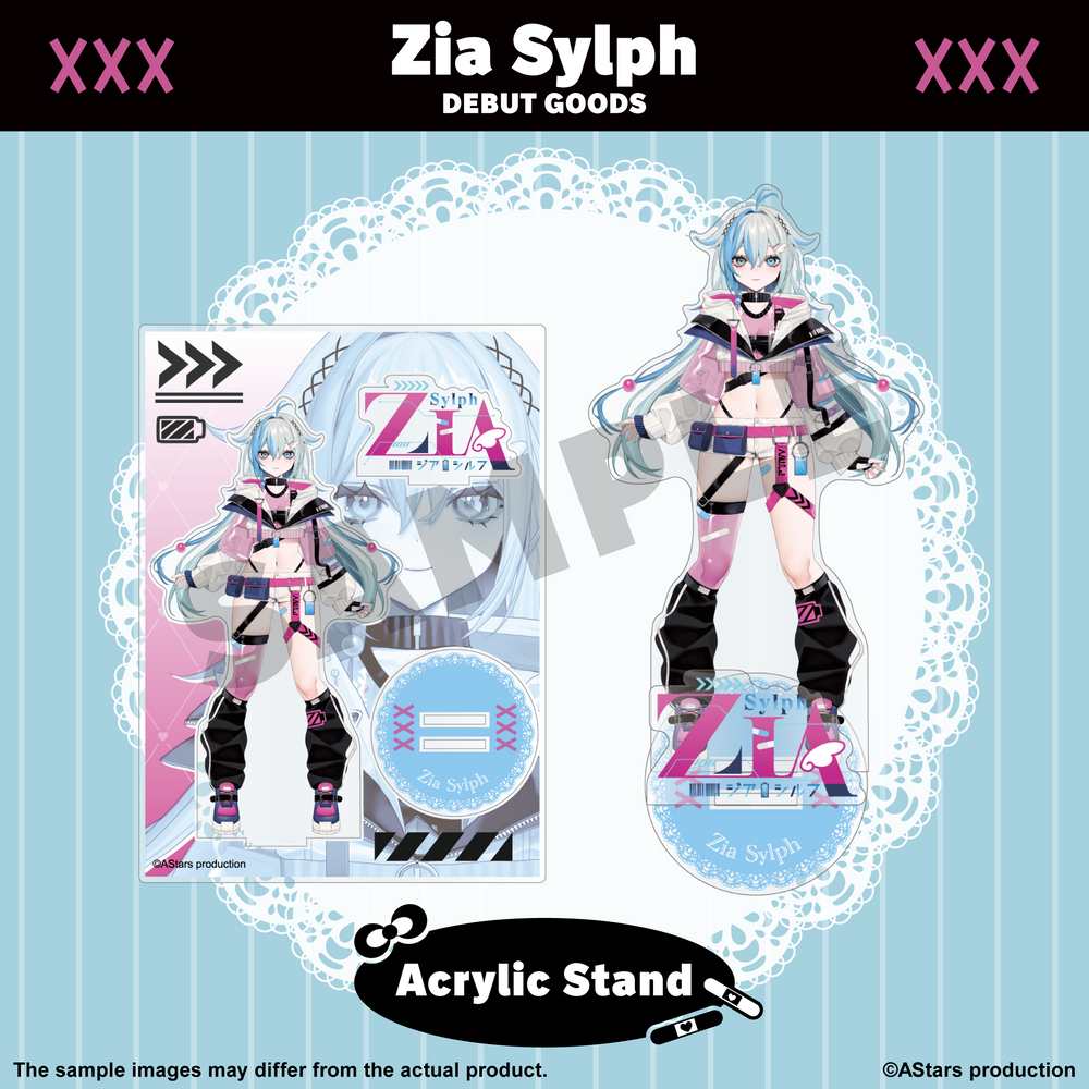 
                      
                        Zia Sylph デビューグッズ＆ボイス
                      
                    