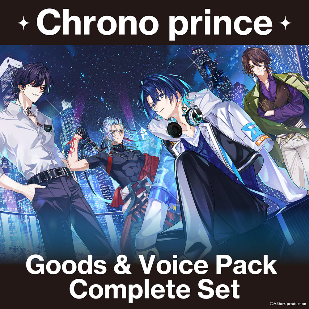 [พร้อมโบนัสพิเศษ] สินค้าเดบิวต์ของ Chrono Prince : Debut Goods & Voices Set