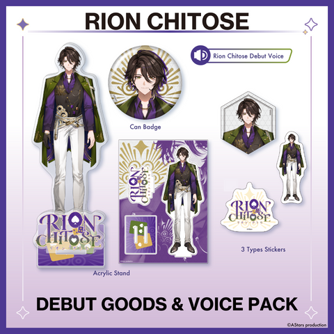 Rion Chitose Debut Goods & Voice pack