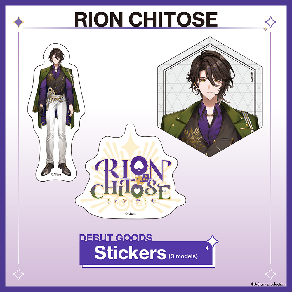 
                      
                        Rion Chitose Debut Goods & Voice pack
                      
                    