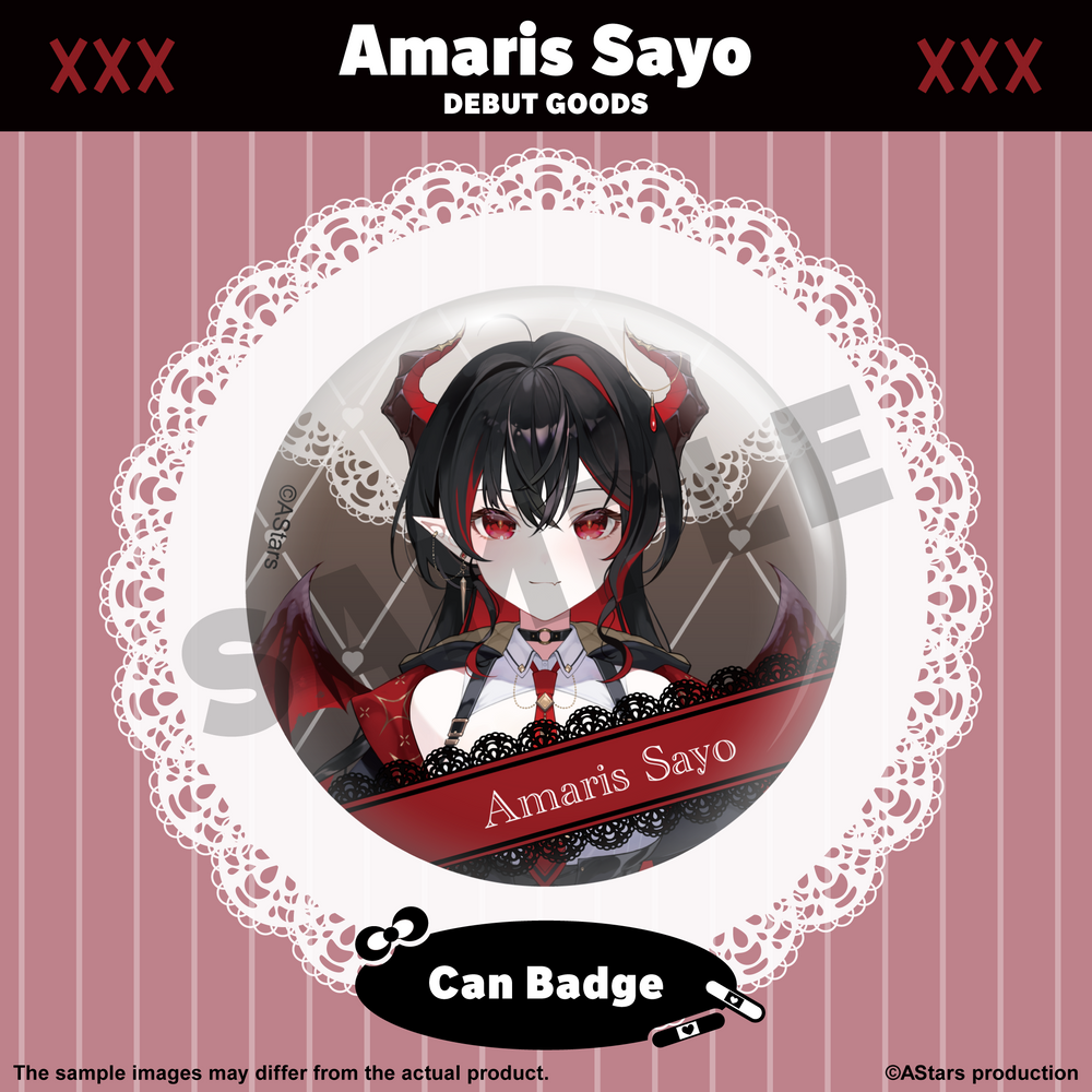 
                      
                        Amaris Sayo Debut Goods & Voice pack
                      
                    