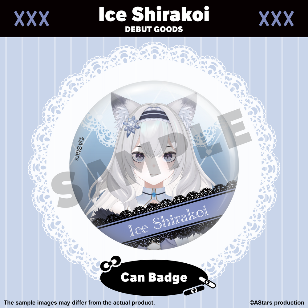 
                      
                        Ice Shirakoi デビューグッズ＆ボイス
                      
                    