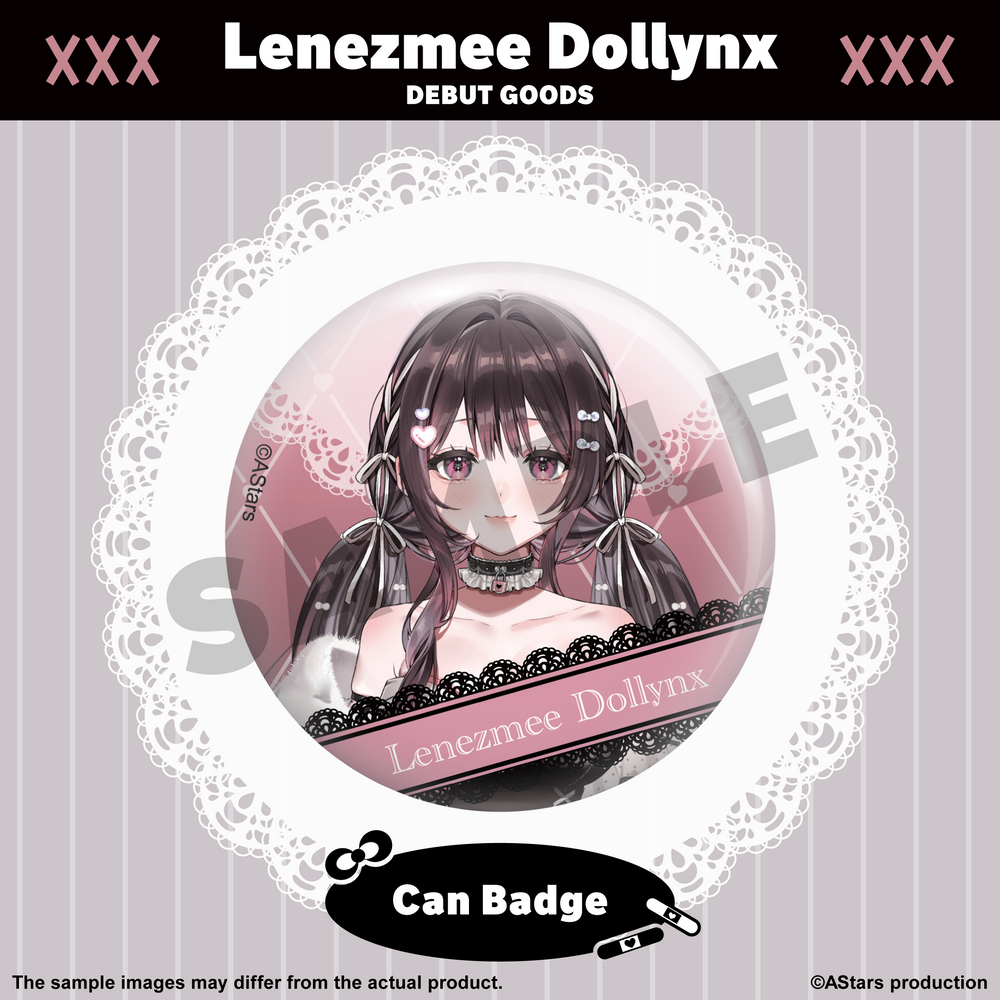 
                      
                        Lenezmee Dollynx デビューグッズ＆ボイス
                      
                    