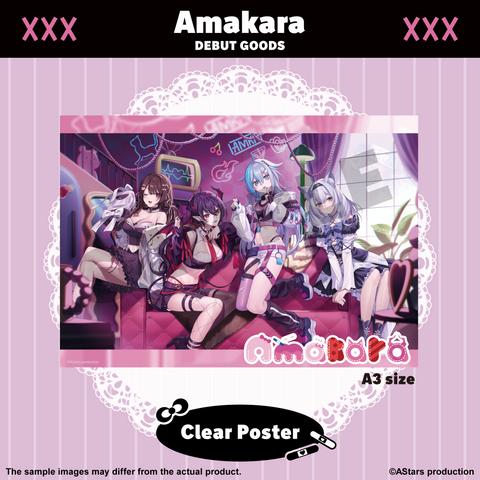 【Pre-order】Amakara clear poster A3