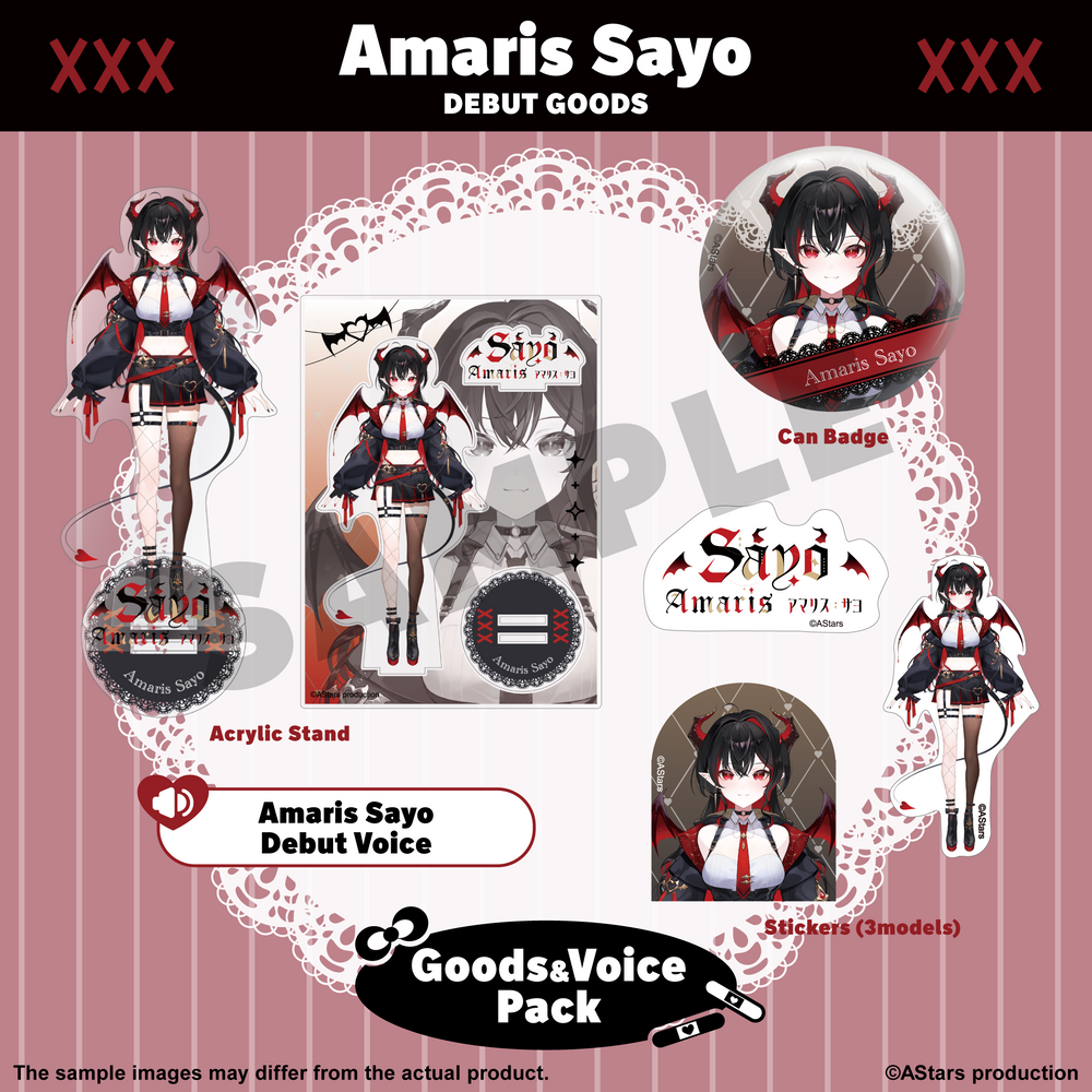 Amaris Sayo デビューグッズ＆ボイス