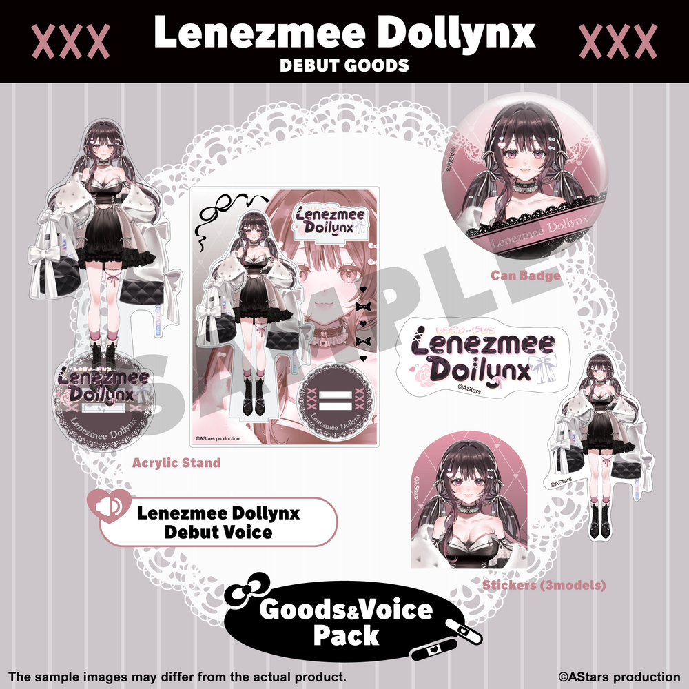 Lenezmee Dollynx デビューグッズ＆ボイス