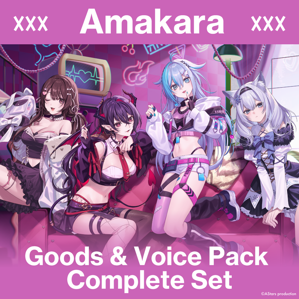 【Special gift】Amakara Complete Set