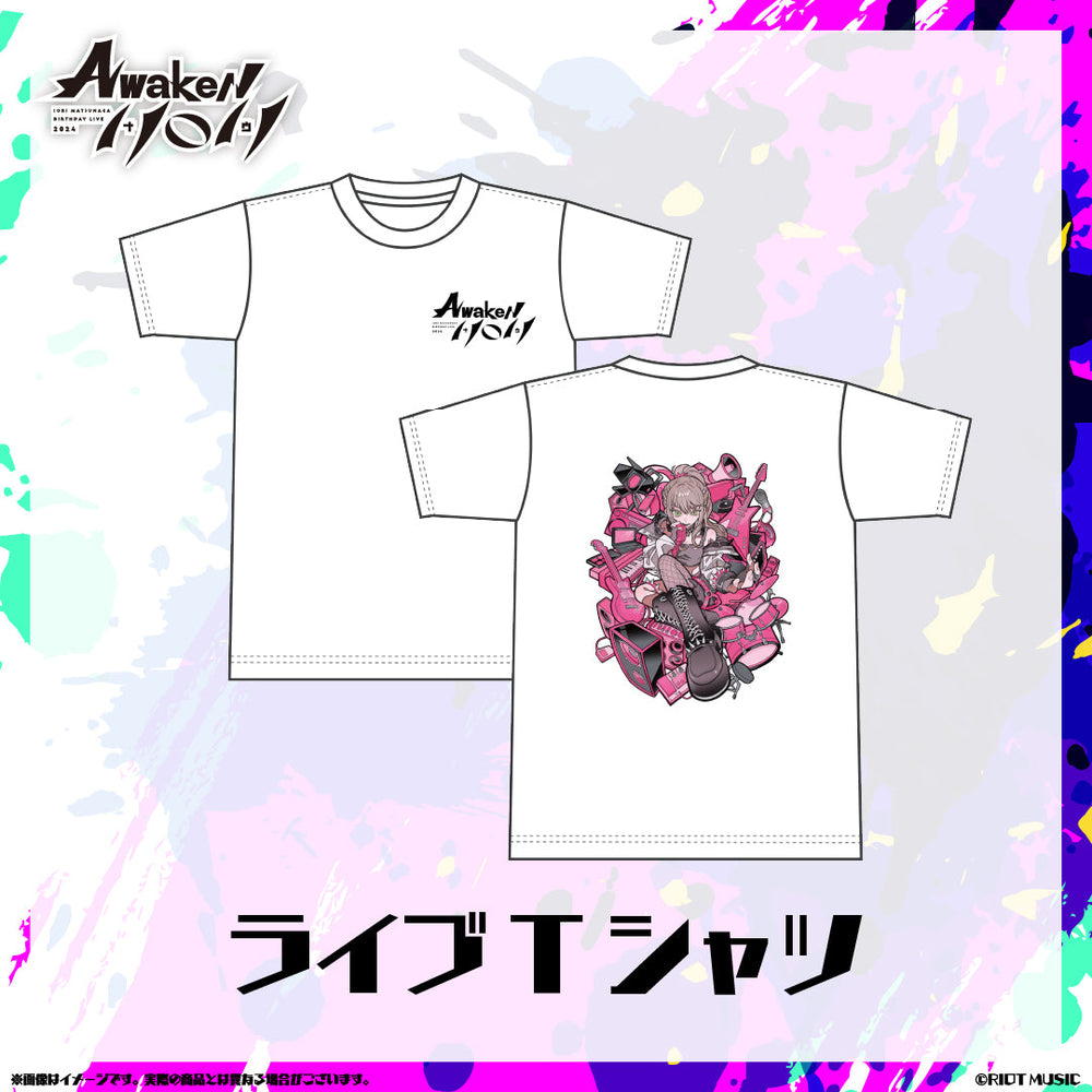 Iori Matsunaga Awaken Now เสื้อยืด