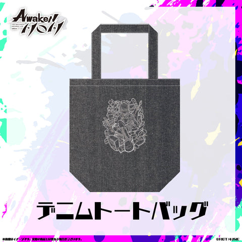 Iori Matsunaga Awaken Now Denim Tote Bag