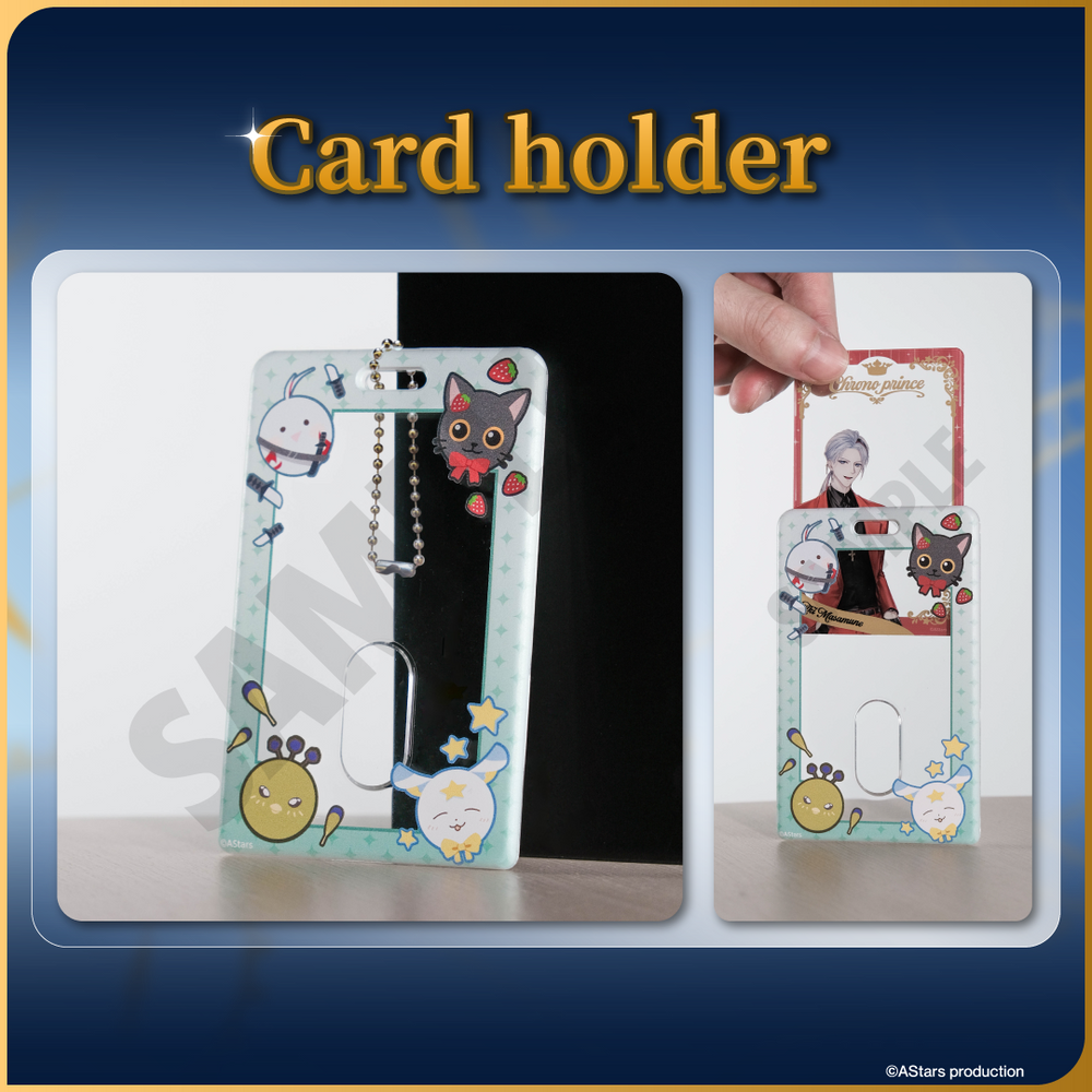 [ Chrono prince 1st Anniversary ] Card Holder