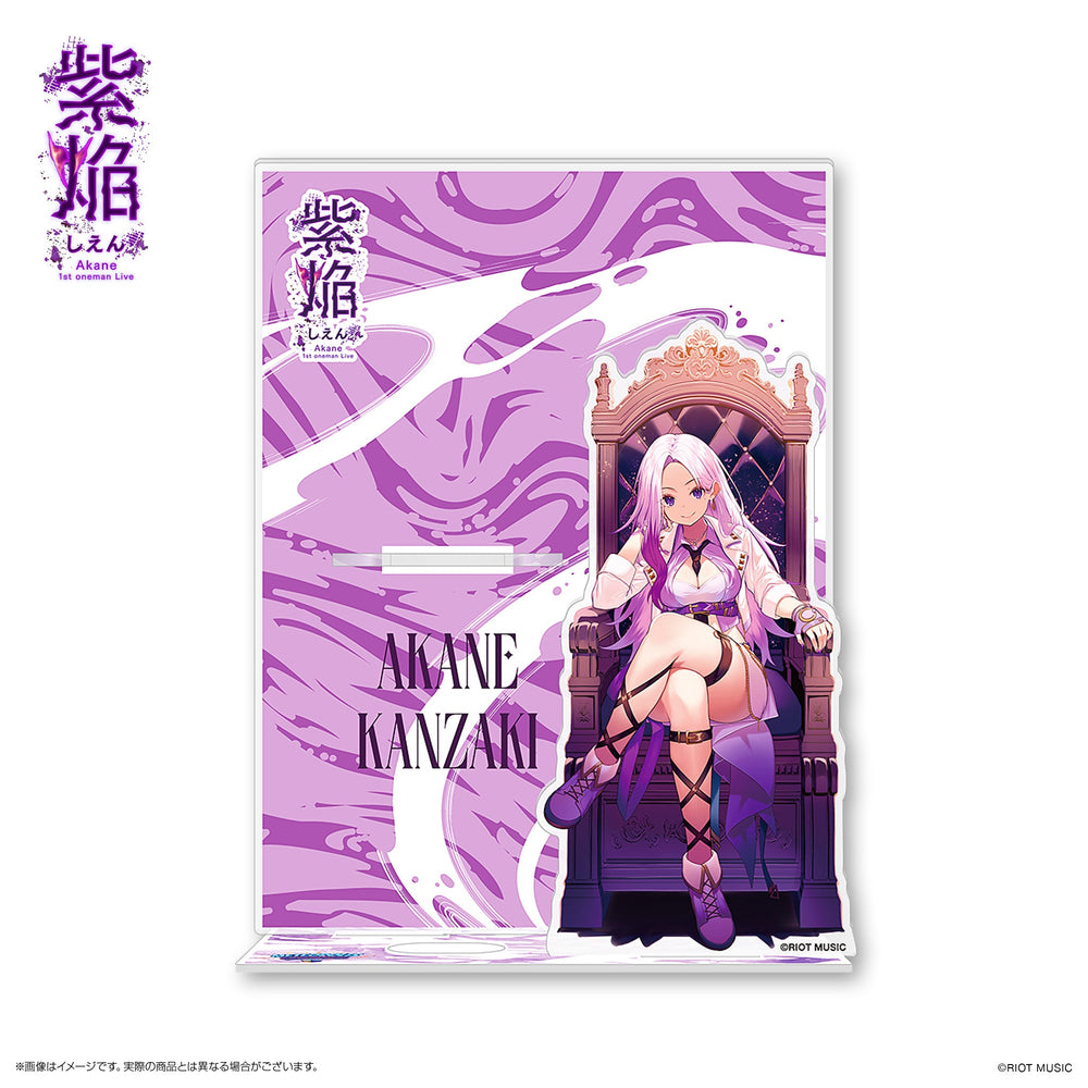 Akane Kanzaki / Shien -SHIEN- Acrylic Stand (with Penlight Stand Function)