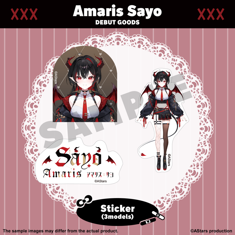 
                      
                        Amaris Sayo Debut Goods & Voice pack
                      
                    