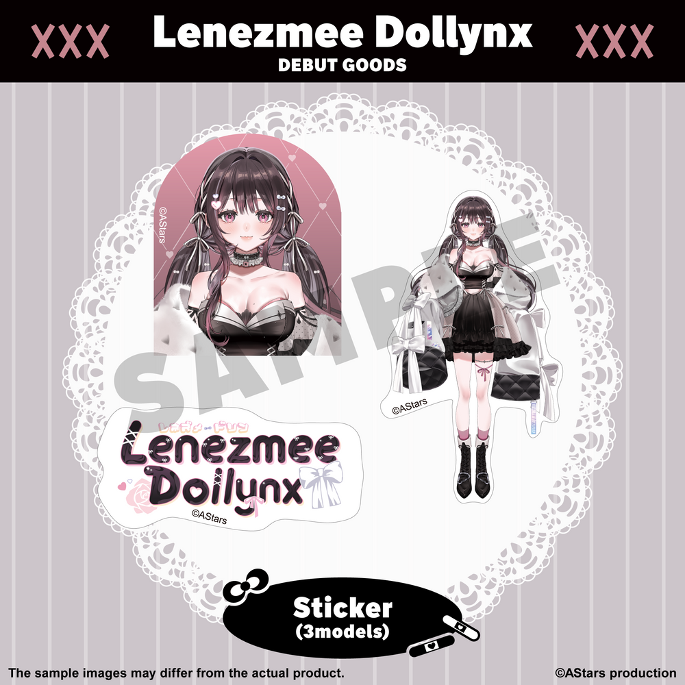 
                      
                        Lenezmee Dollynx デビューグッズ＆ボイス
                      
                    