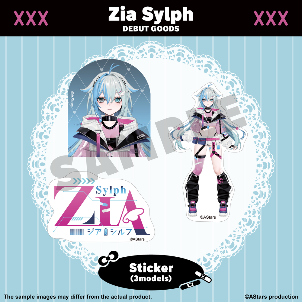 
                      
                        Zia Sylph デビューグッズ＆ボイス
                      
                    