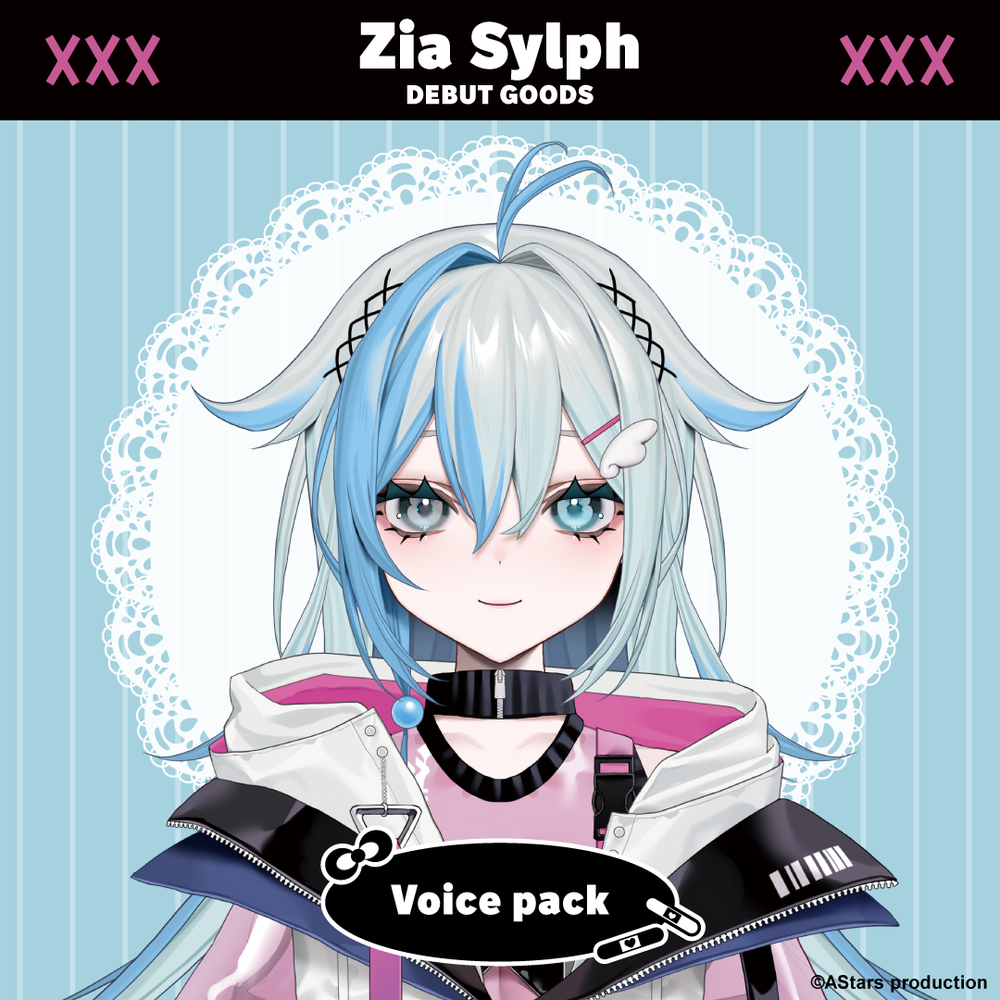 
                      
                        Zia Sylph デビューグッズ＆ボイス
                      
                    